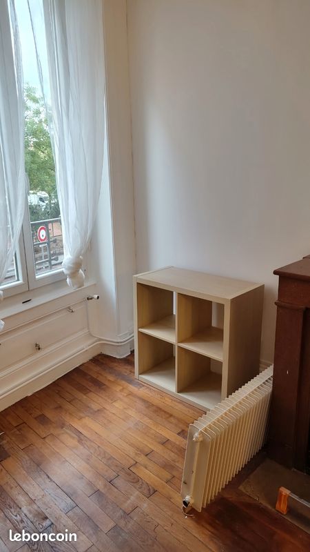 Appartement 2 pièces 37 m² · à Lyon · 37,4 m² · 750 €/mois