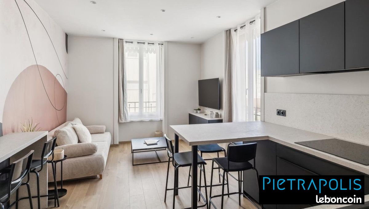 Appartement 2 pièces 41 m² · à Lyon · 41 m² · 200 000 €