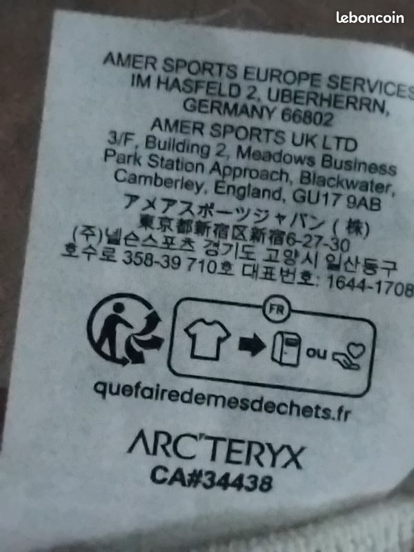 Bonnet ARCTERYX (image 3)