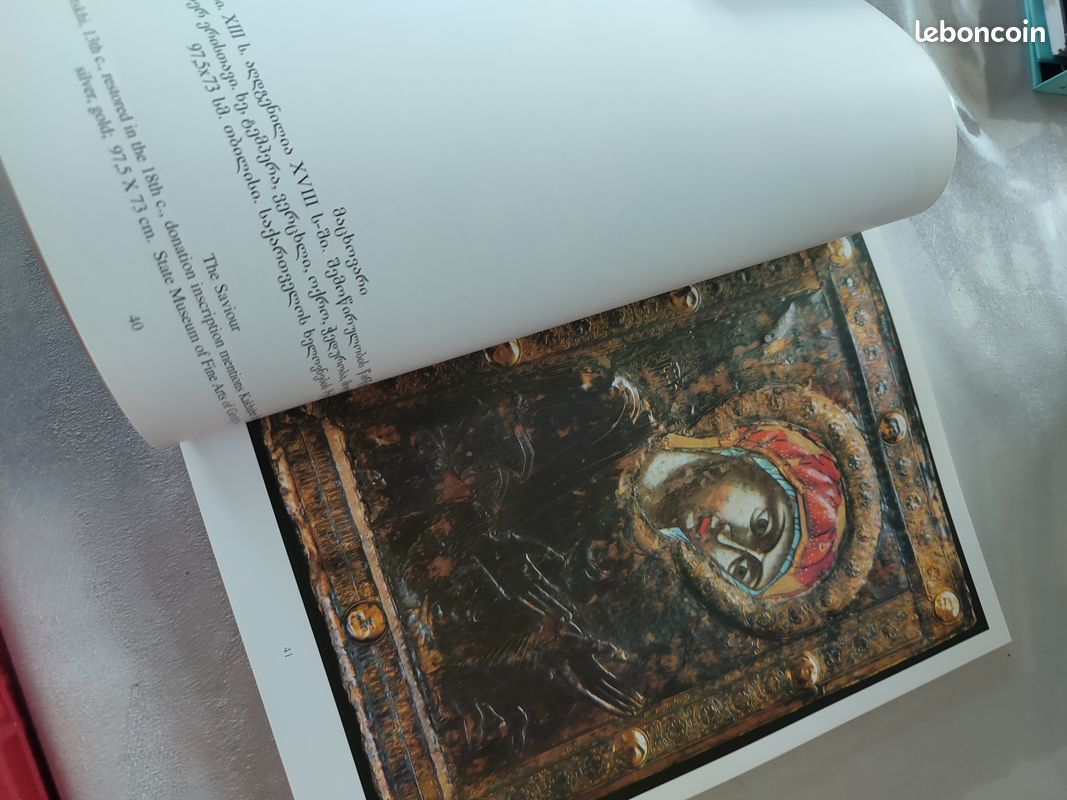 Reliques sacrées de Géorgie (image 2)