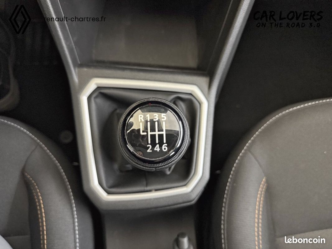 DACIA Sandero ECO-G 100 GSR2 Stepway Expression (image 14)