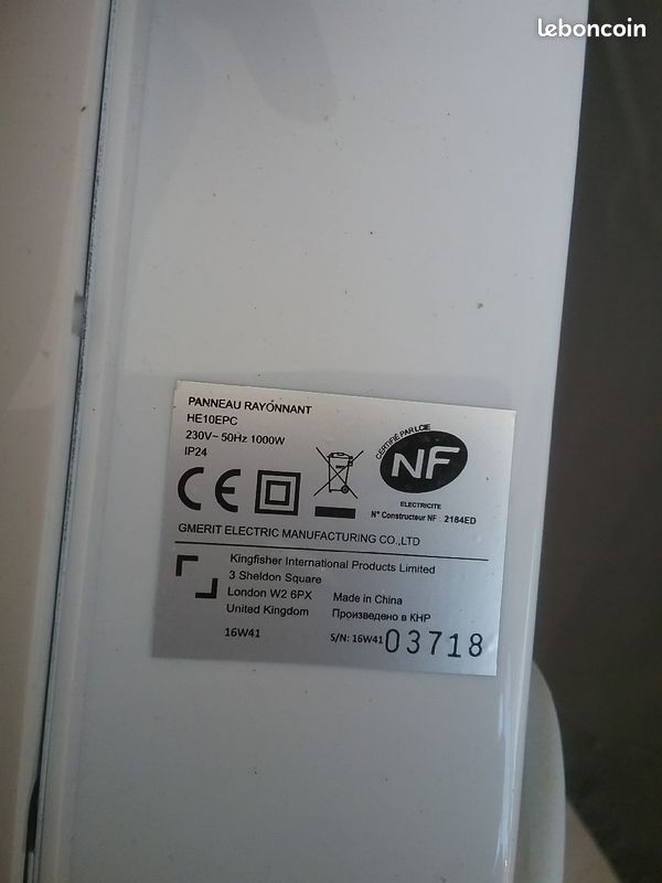 Radiateur 1000w (image 2)