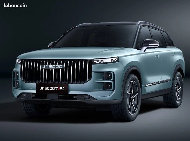 Jaecoo J7 1.5 TGDI 279CH SHS-P EXCLUSIVE (image 1)