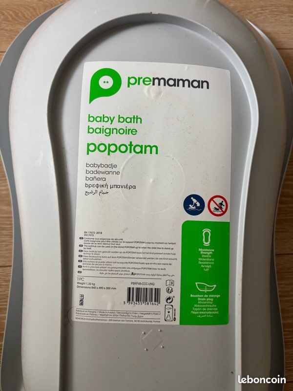 Baignoire bébé (image 3)