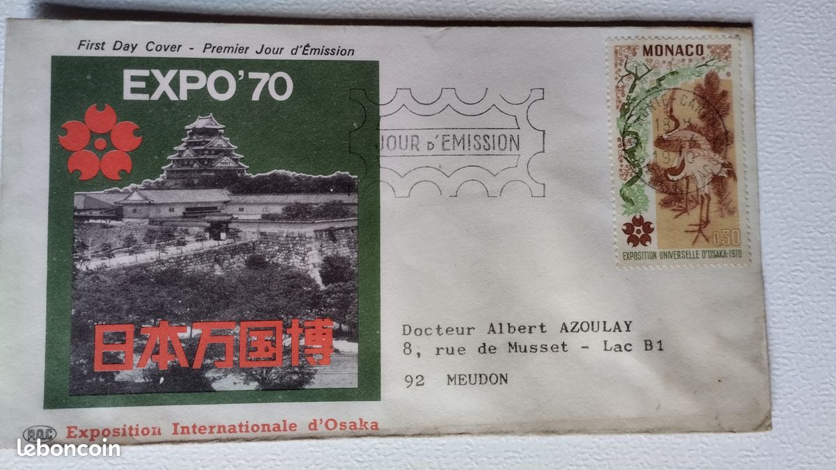 FDC - Enveloppe 1er jour POLYNESIE ROTARY CLUB de PAPEETE 1979