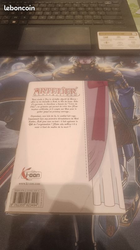 Artelier tome 12 (image 2)