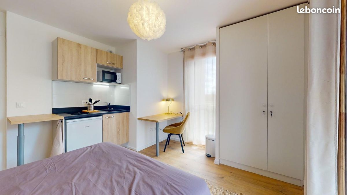Appartement 1 pièce 19 m² · à Rungis · 19 m² · 971 €/mois