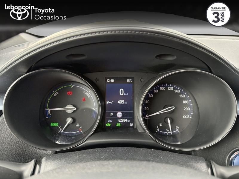 Toyota C-HR 122h Edition 2WD E-CVT MY20 (image 14)