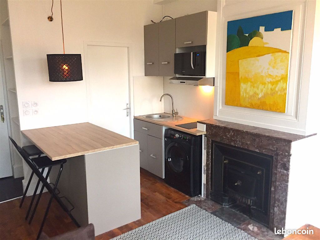 Appartement 1 pièce 17 m² · à Lyon · 17 m² · 585 €/mois