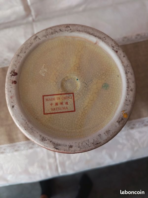 Vase asiatique (image 5)