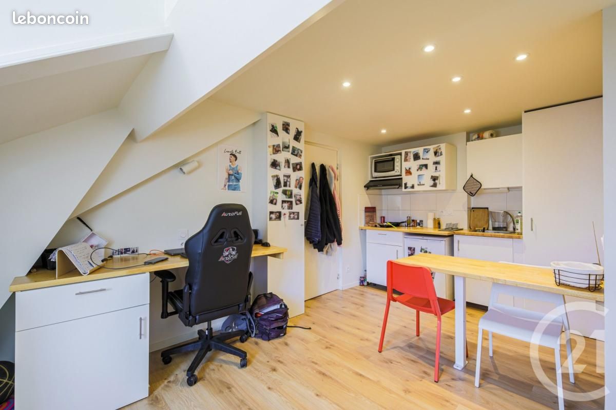 Appartement 1 pièce 17 m² · à Grenoble · 17 m² · 491 €/mois