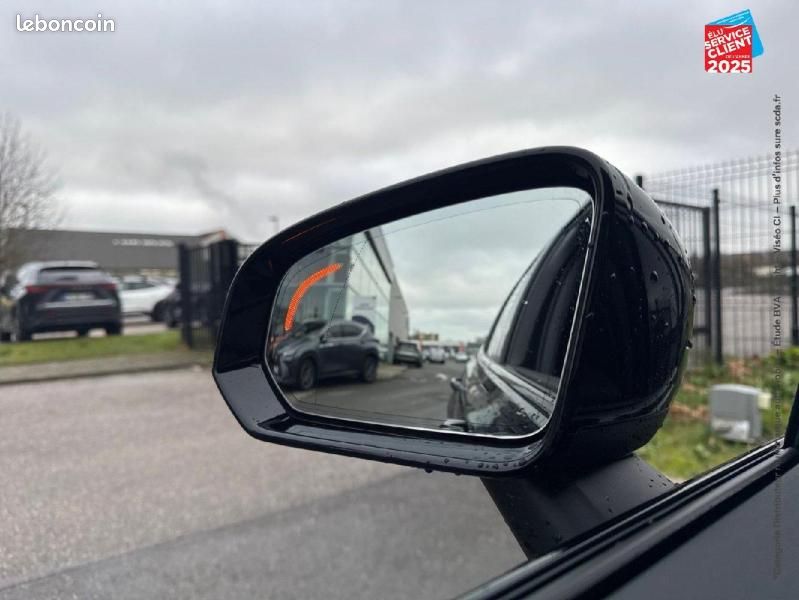 Volvo V60 B4 197ch Plus Style Dark DCT 7 (image 25)