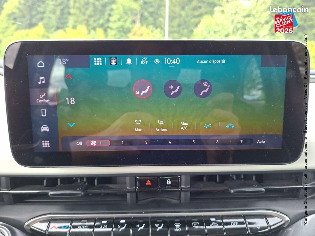 Fiat 500 e 95ch MY23 (image 22)
