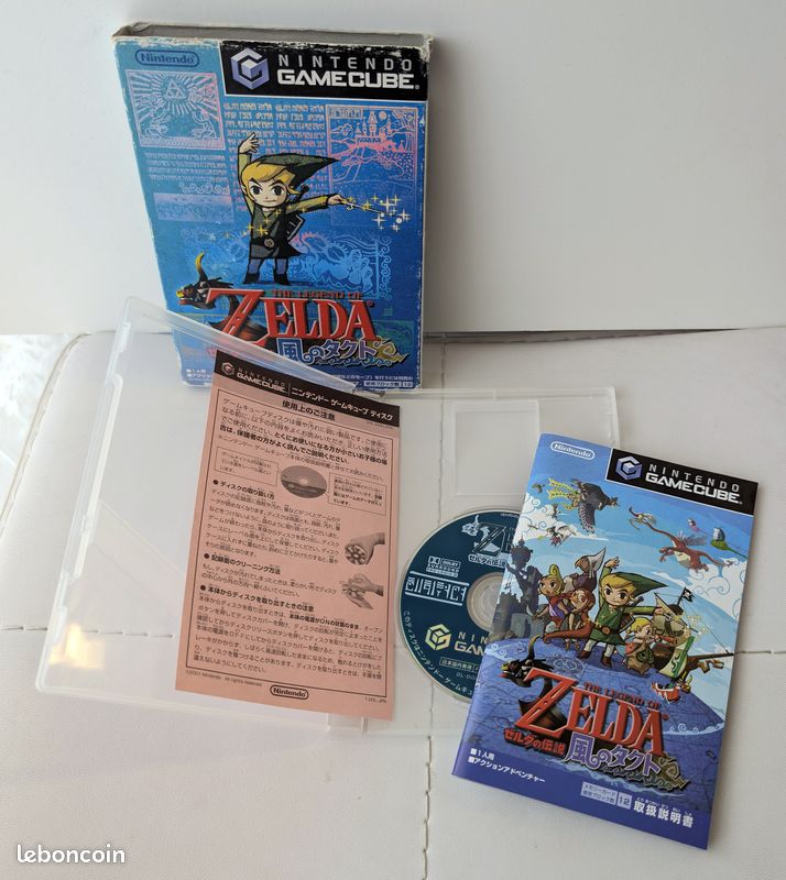 Zelda The Wind Waker – Nintendo GameCube – Version Japonaise – Complet - JAP DOL-P-GZLJ (image 1)