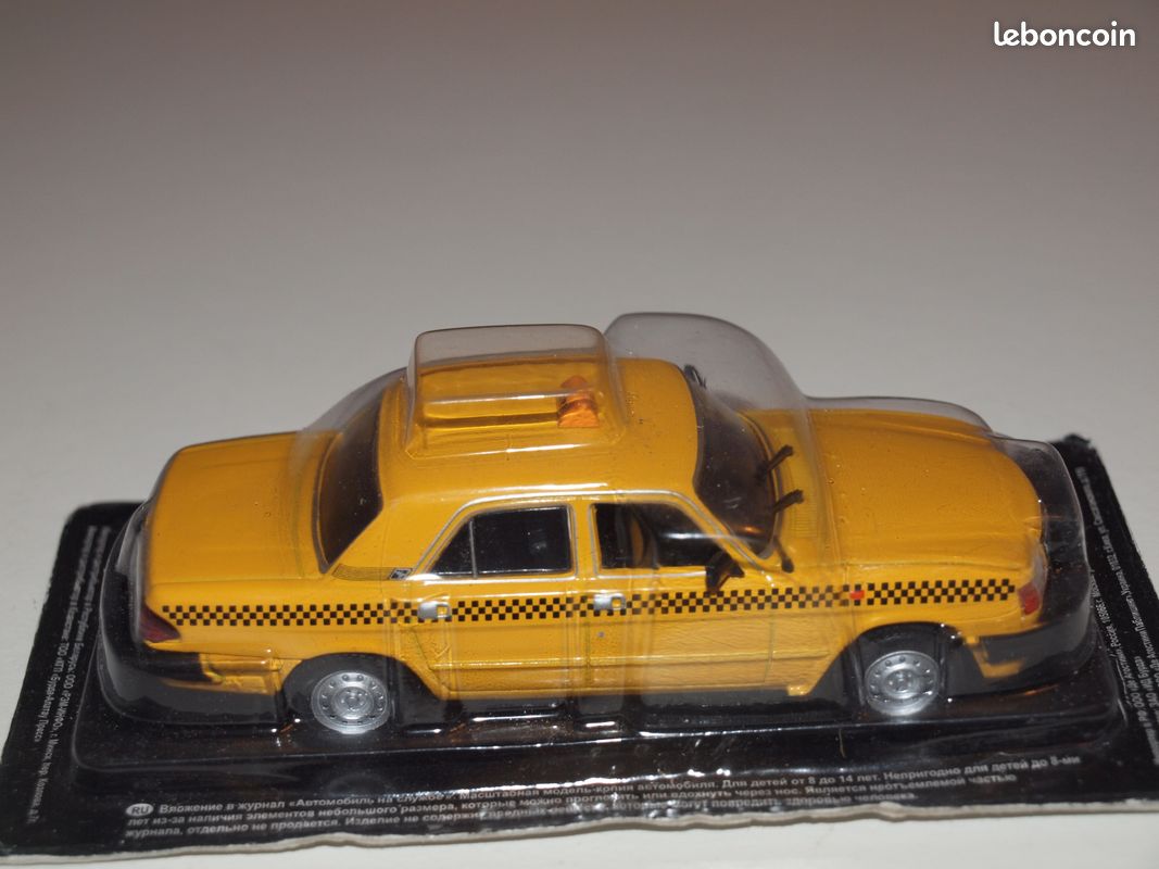 Lot de 2 voitures 1/43 russes (image 4)