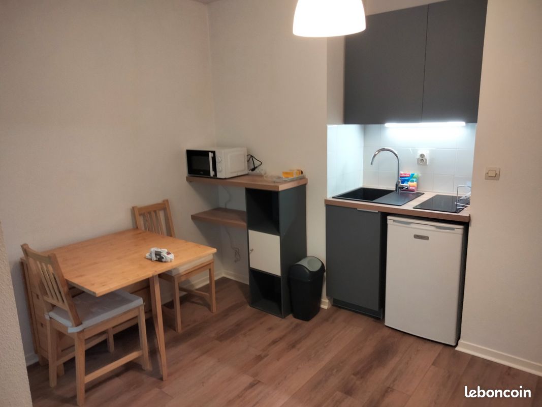 Appartement 1 pièce 18 m² · à Nantes · 18 m² · 550 €/mois