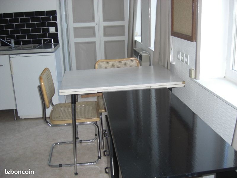 Appartement 1 pièce 25 m² · à Lille · 25 m² · 540 €