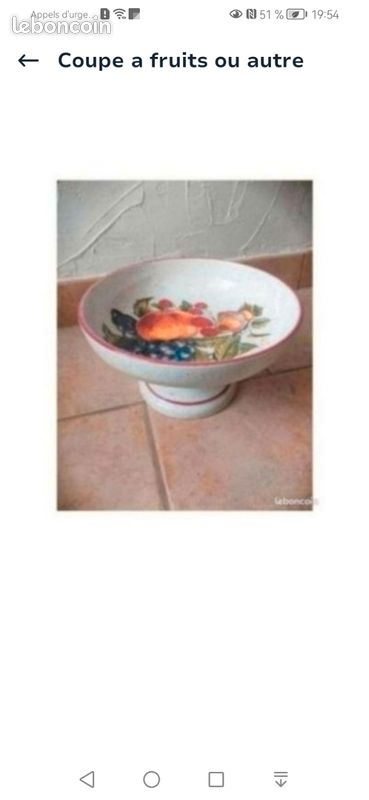 Coupe à fruits ou autre (image 1)