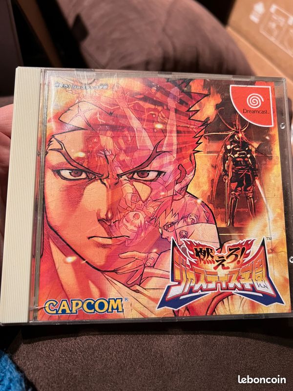 Project Justice Rival Schools 2, Sega Dreamcast PAL Complet Avec Notice