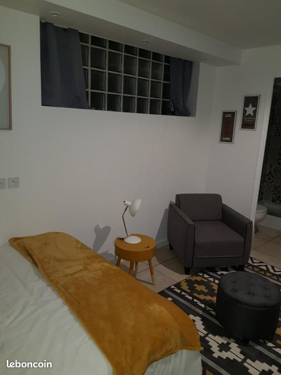 Appartement 1 pièce 22 m² · à Nantes · 22 m² · 495 €/mois
