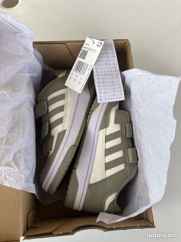 Basket adidas kaki garçon taille 31 (image 11)