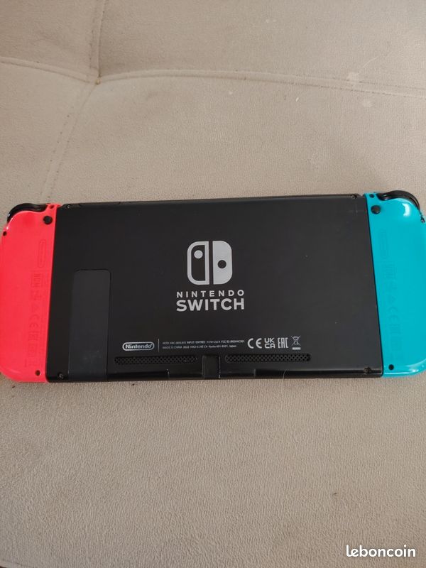 Nintendo Switch atmosphere (image 3)