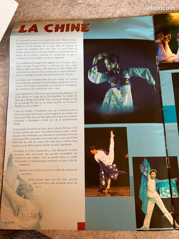 Livre l'étoile rouge Ballet de Pékin (image 2)