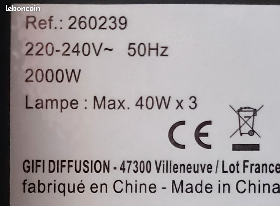 Cheminée électrique (image 4)