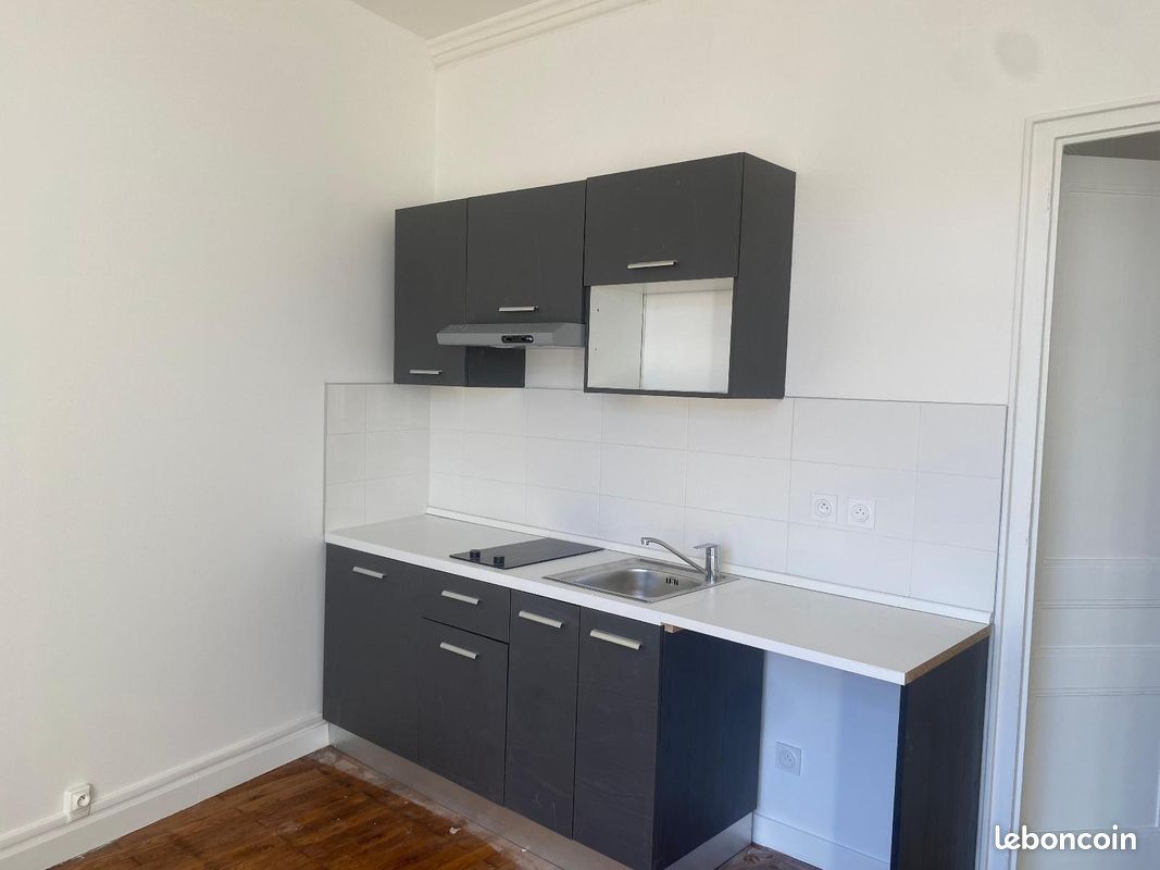 Appartement 3 pièces 41 m² · à Saint-Fons · 41 m² · 635 €/mois
