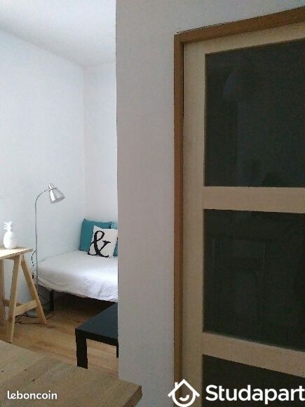 Appartement 1 pièce 16 m² · à Nantes · 16 m² · 580 €/mois