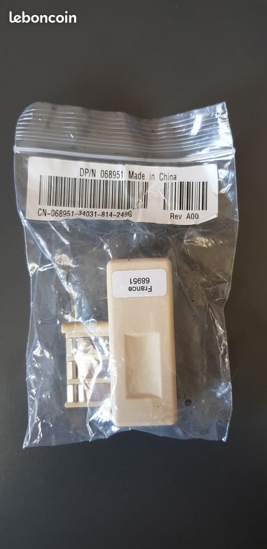 Adaptateur gigogne vers RJ-45 (image 1)