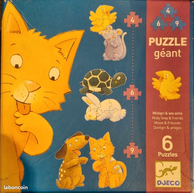 Puzzle (image 12)
