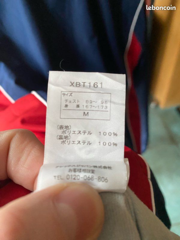 Veste Asics (image 6)
