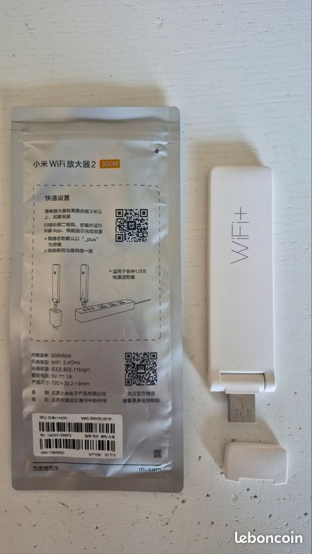 Repeteur Wifi Xiaomi USB (image 2)