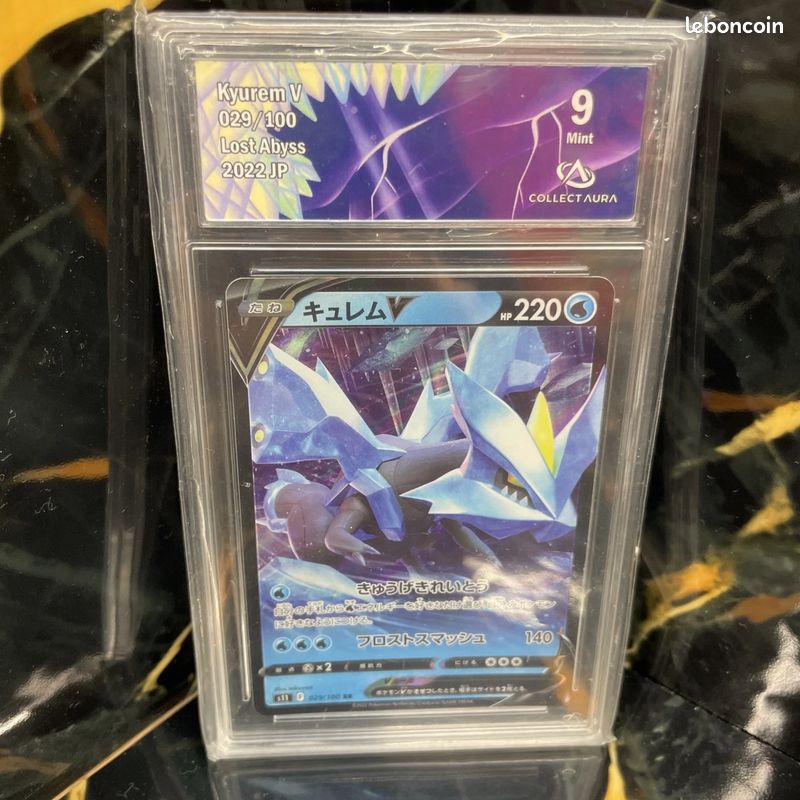 kyurem v pokemon card value Pokemon - Kyurem V - 48/196 - Lost Origin