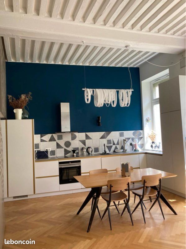 Appartement 4 pièces 94 m² · à Lyon · 94 m² · 1 790 €/mois