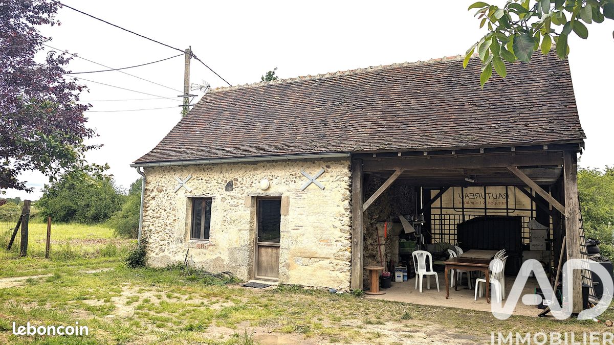 Maison 2 pièces 41 m² · à Chemillé-sur-Dême · 41 m² · 69 500 €