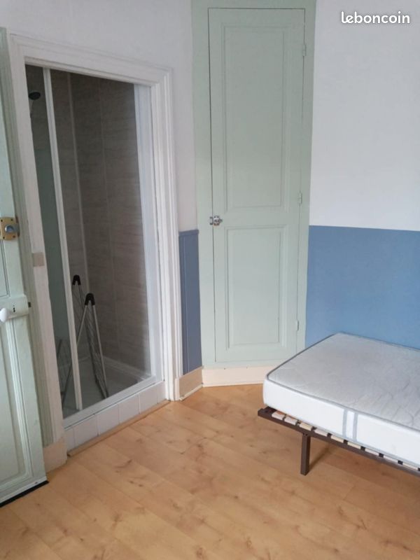 Appartement 1 pièce 12 m² · à Nevers · 12 m² · 295 €