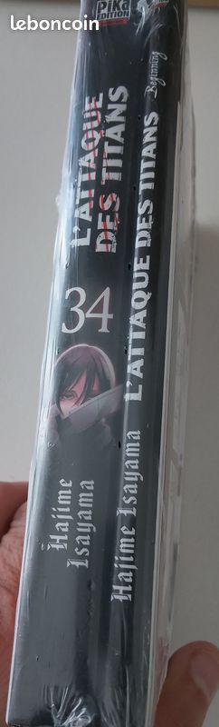 L’Attaque des Titans tome 34 édition limitée (image 2)