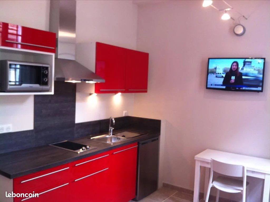 Appartement 1 pièce 19 m² · à Arles · 19 m² · 595 €