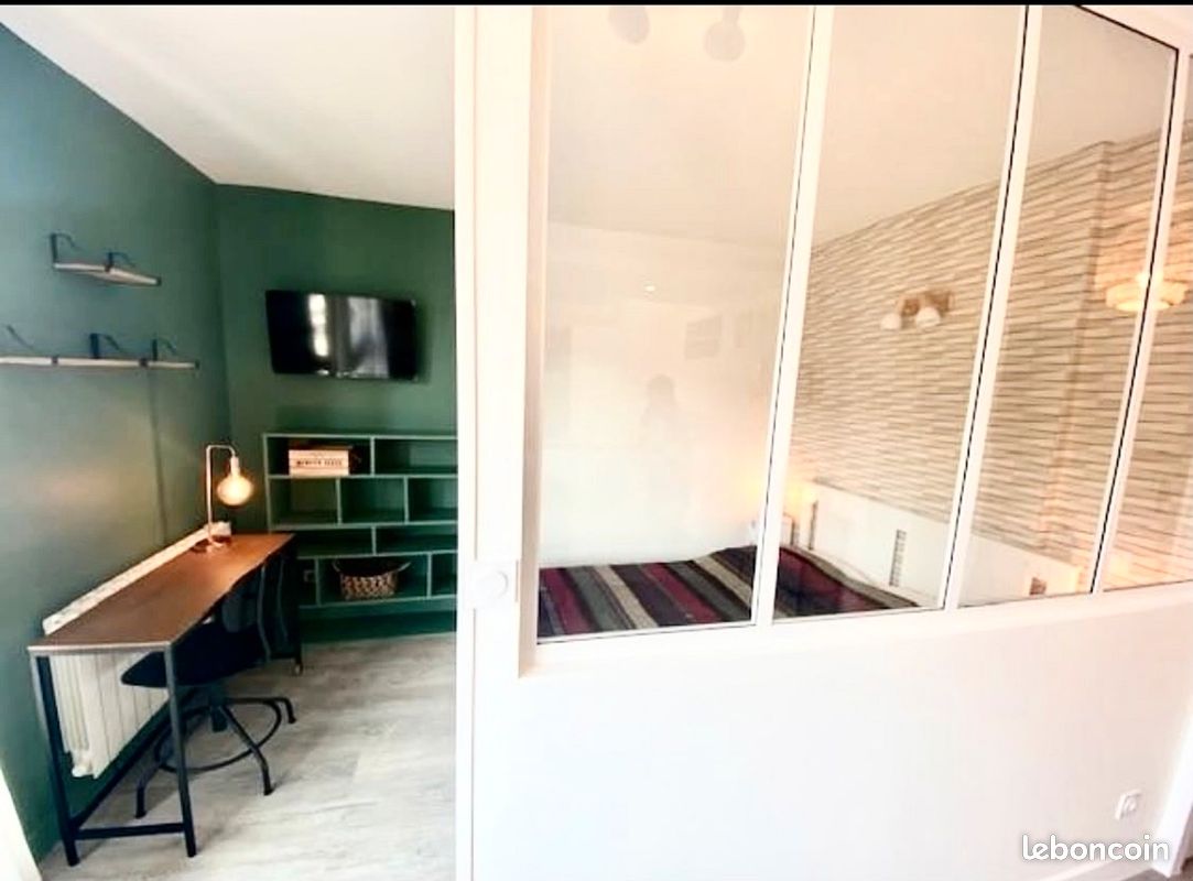 Appartement 1 pièce 35 m² · à Lyon · 35 m² · 475 €/mois