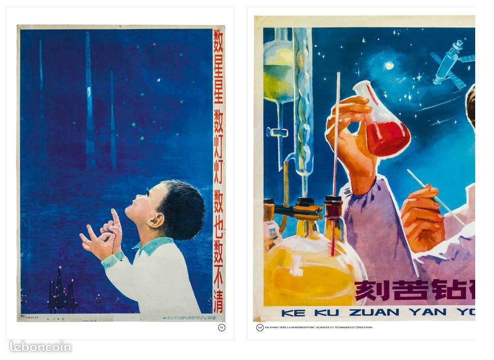 Affiche Vintage Thé De Chine – Poster HQ 40x60cm – Déco Murale Rétro