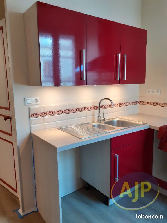 Appartement 4 pièces 106 m² · à Saintes · 106 m² · 765 €/mois