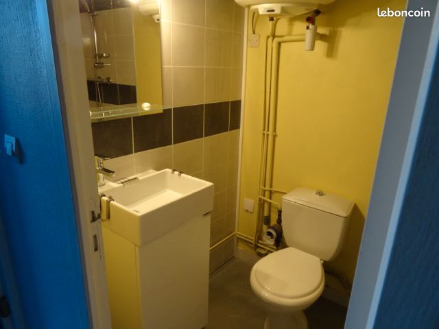 Appartement 2 pièces 29 m² · à Nantes · 29 m² · 530 €