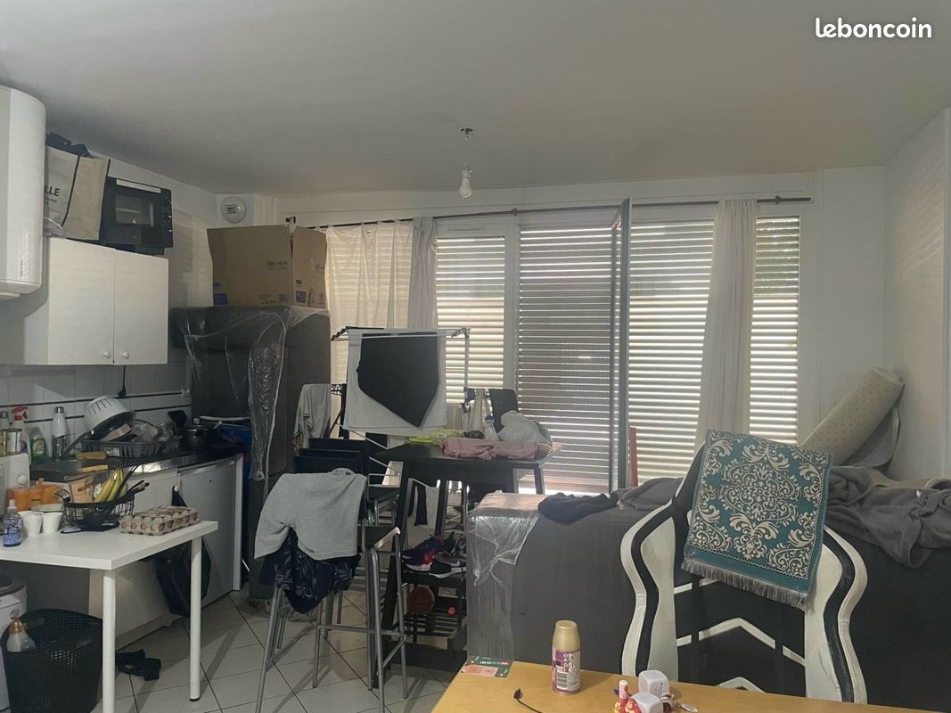 Appartement 1 pièce 23 m² · à Lyon · 23 m² · 900 €/mois