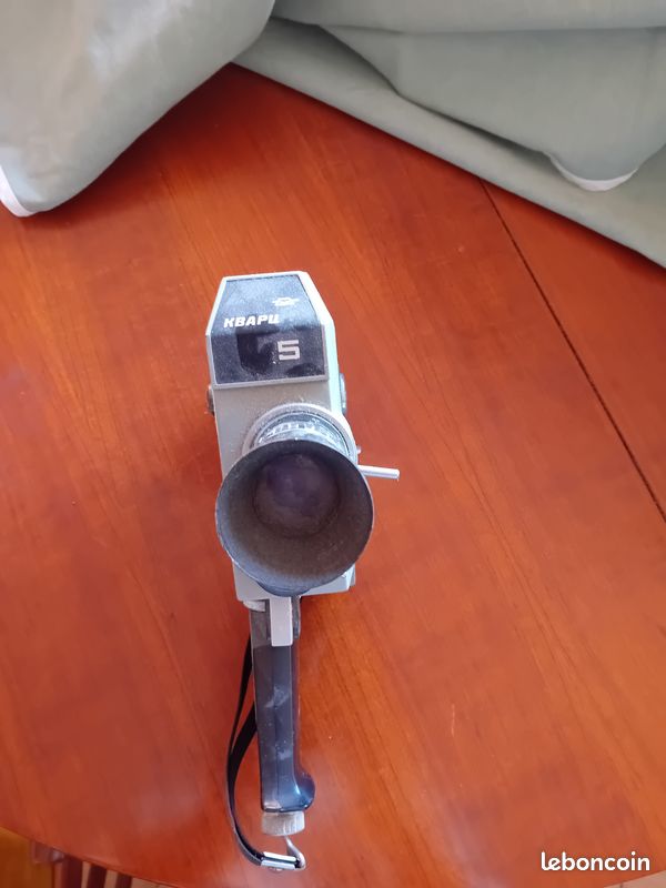Appareil photo mécanique soviétique vintage Quartz 5 - Ancienne caméra vidéo mécanique Quartz 1x8C-2 Objectif Meteor-8 M - URSS KMZ - Photographie - Fabriqué en URSS (image 3)
