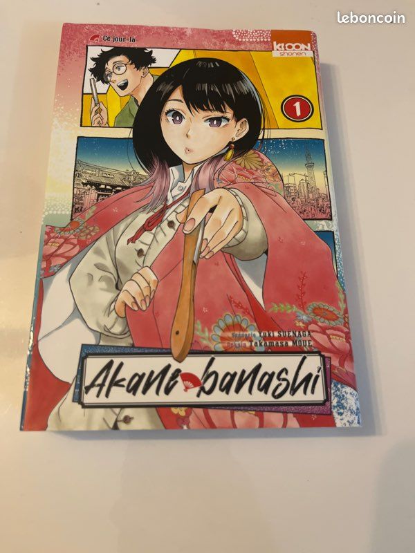 Tome 1 et 2 Akane-banashi (image 3)