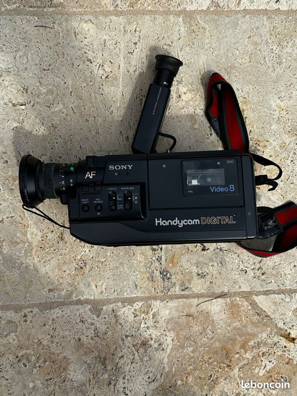 Ancien appareil photo rétro icône simple vecteur caméscope vidéo photo