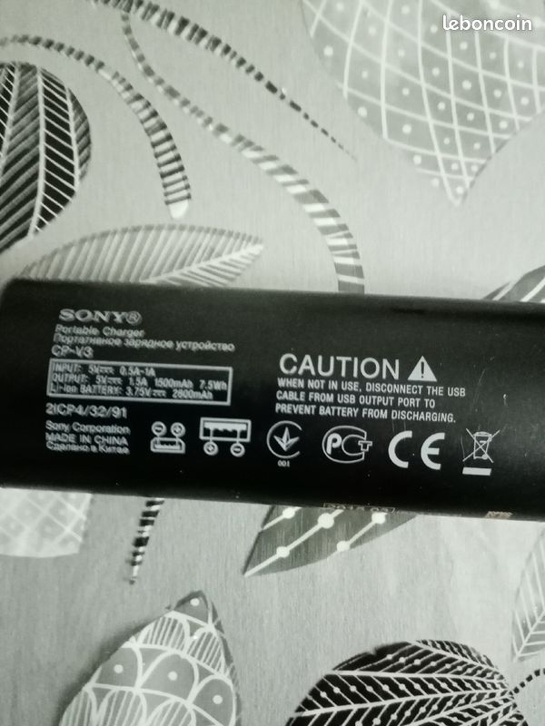 Batterie pour téléphone portable (image 2)