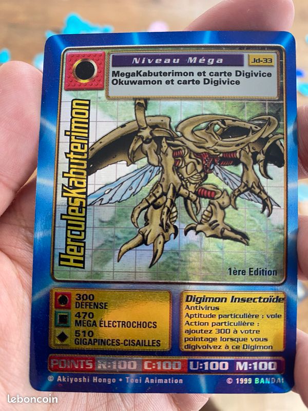 digimon herculeskabuterimon card the game Digimon TCG Rosemon P-056 (P) - $5 P-055 (P) Description coming soon... Digimon TCG - BT1-081 (SR)